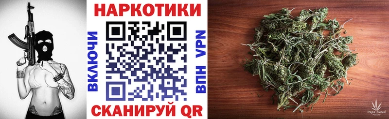 Где купить Тарко-Сале Героин Мефедрон APVP