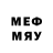 МЕТАДОН кристалл MTRD GNK