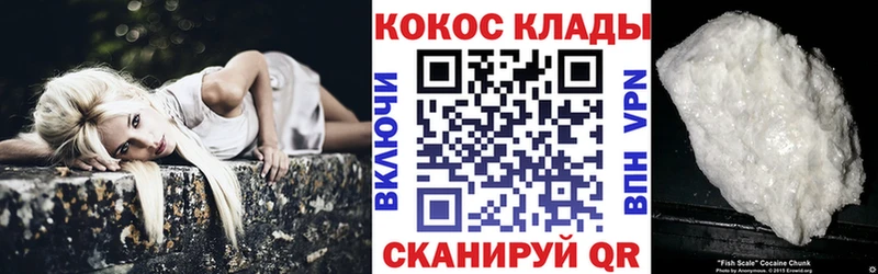 blacksprut как зайти Тарко-Сале сайты даркнета формула COCAIN 98%