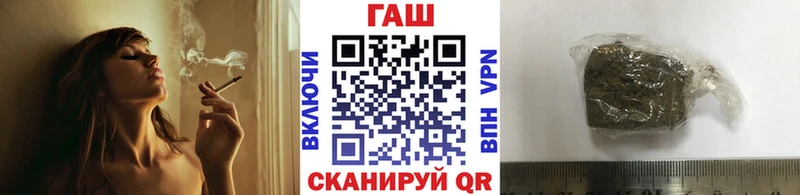 сколько стоит  Тарко-Сале  блэк спрут ССЫЛКА  ГАШИШ hashish 