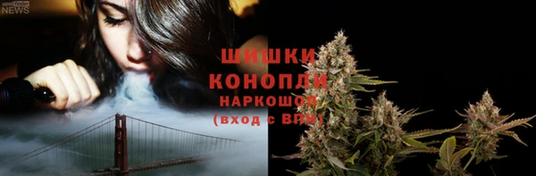 соль курить ск Абинск