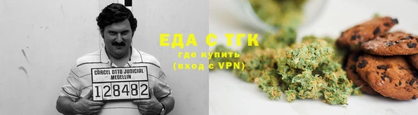 соль курить ск Абинск