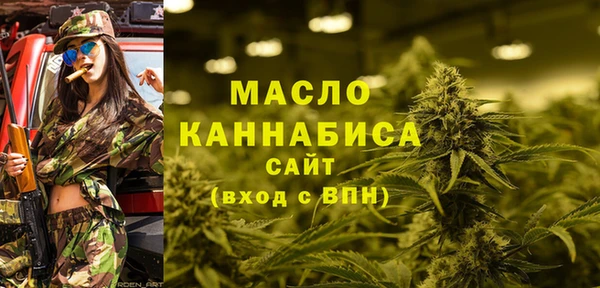 не бодяженный Беслан