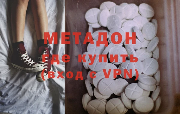 соль курить ск Абинск