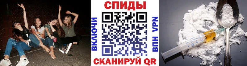 Метамфетамин Methamphetamine  Тарко-Сале 