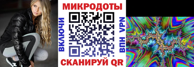 Псилоцибиновые грибы прущие грибы  omg вход  Тарко-Сале 