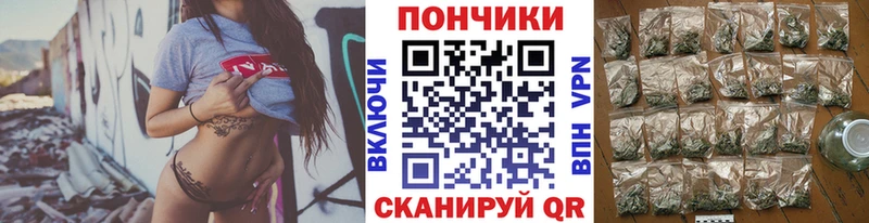 Бошки марихуана MAZAR  как найти закладки  Тарко-Сале 